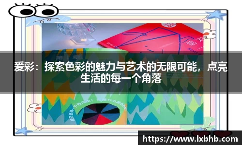 门徒娱乐在线登录