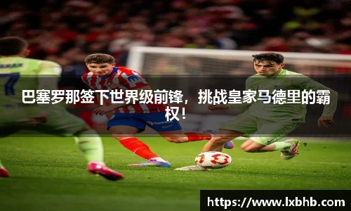 门徒娱乐在线登录