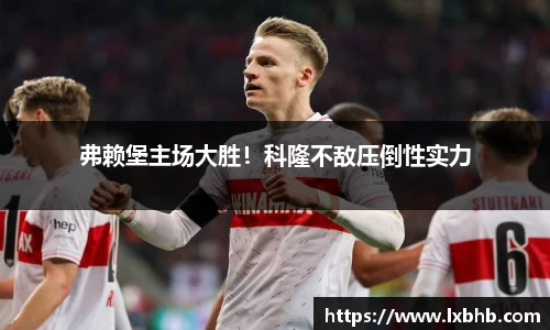 门徒娱乐在线登录